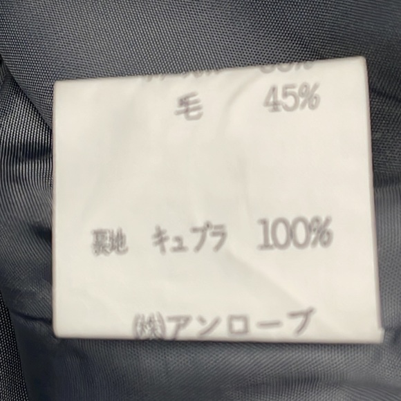 Gorgeous Missan designer wool blend vintage grey and gold suit US sz6? Japan sz9 - Picture 7 of 14